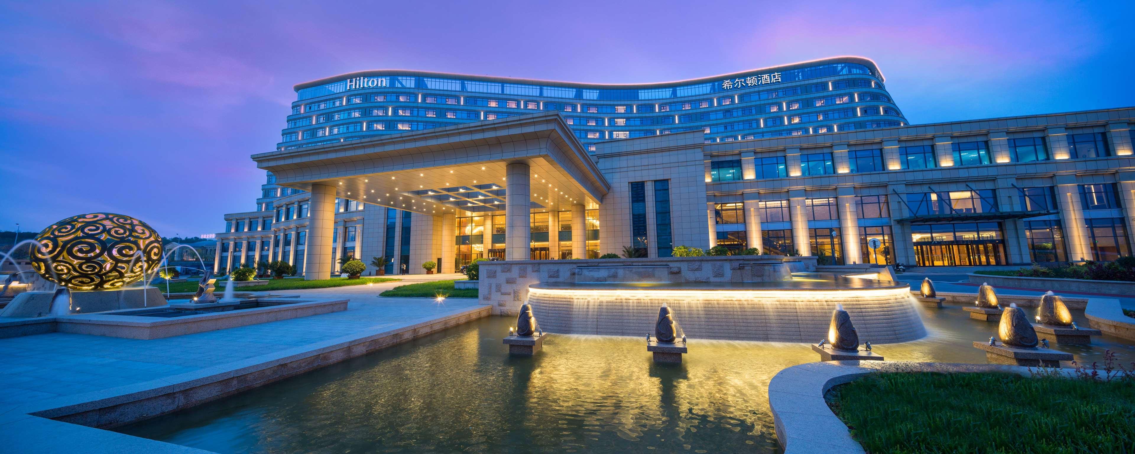 Hilton Urumči Exteriér fotografie